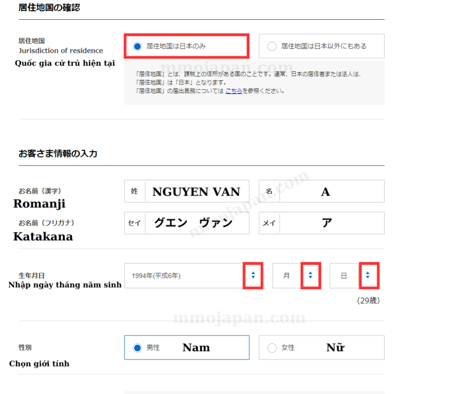 Mở tài khoản chứng khoán SBI 証券 nhận 2 man Point