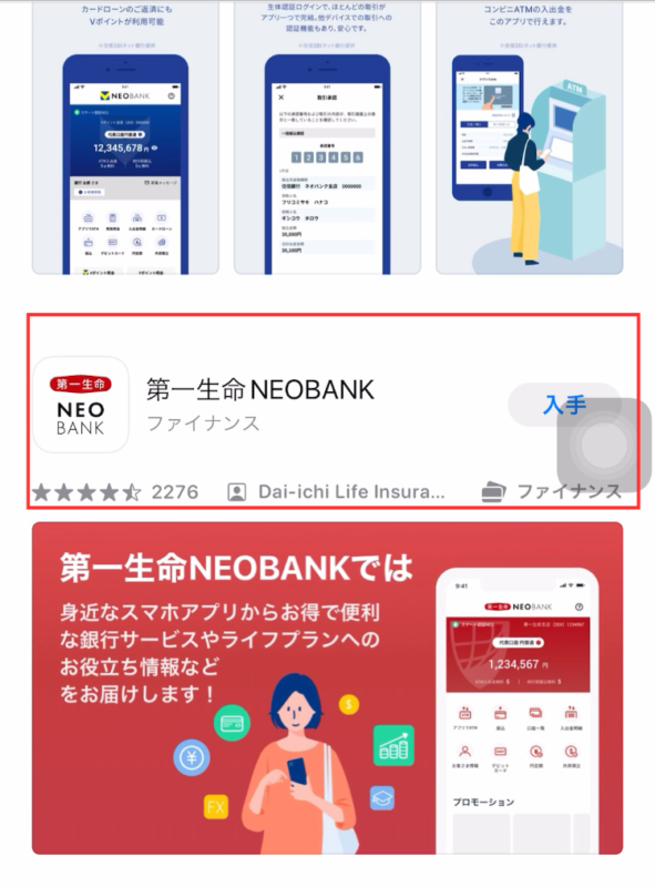 Đăng ký tài khoản ngân hàng NEOBANK