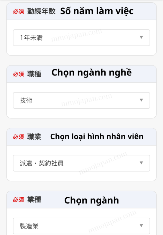 đăng ký thẻ credit Rakuten